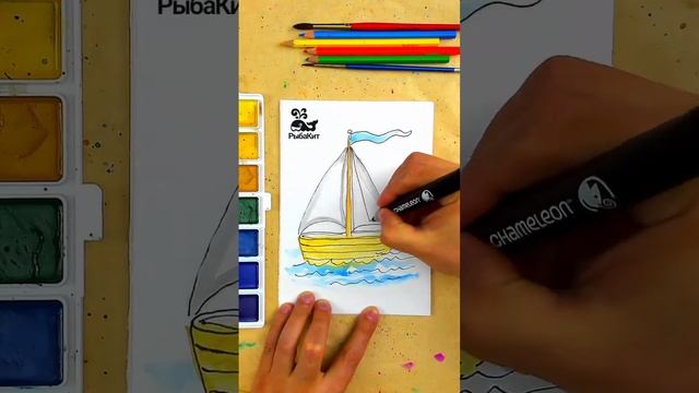 Два Крутых способа нарисовать кораблик ⛵️ #art ￼