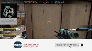 ДУЭЛИ ЧИТЕРОВ В СОРЕВНОВАТЕЛЬНОМ РЕЖИМЕ! - ПАТРУЛЬ CS:GO