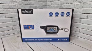 Охранно-телематический комплекс Eplutus EU-92
