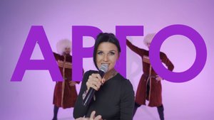 ЕВГЕНИЯ КУДАЕВА И КОЛЛЕКТИВ "НУР" -  АРГО (COVER) | ГРУЗИНСКИЕ ПЕСНИ