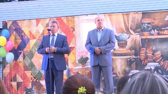 Нагорный День Посёлка смотреть онлайн