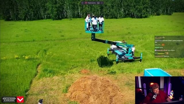 Реакция T2x2: Куда больнее упасть с высоты? Mamix