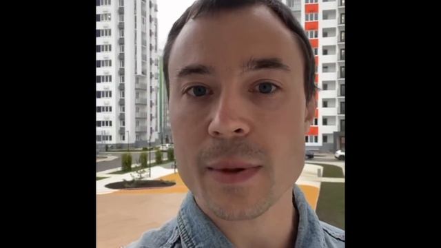 Отзыв Андрея о покупке квартиры в Сочи в семейную ипотеку 6%  🤙