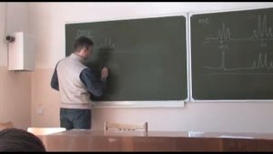 2013 М.Рубин - Лекция 2 "Решение структурных задач с применением корреляционной ЯМР-спектроскопии"