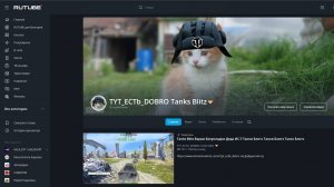 Регистрация в СФЕРУМ - Простейшие шаги