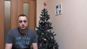 Новогоднее поздравление для моих подписчиков