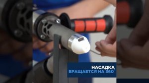 Ручной сварочный экструдер ЗИПО Алга- 2 #shorts