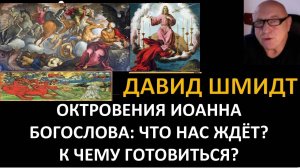 БЕЗ ЛЮБВИ МЫ - ПУСТОЙ БАРАБАН. ЕСЛИ НЕ НАУЧИМСЯ ЛЮБИТЬ - ПОГИБНЕМ!