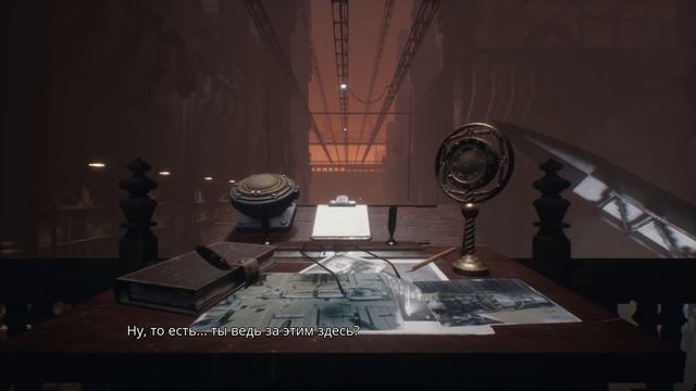 Paradise Lost. Обзор от ASH2