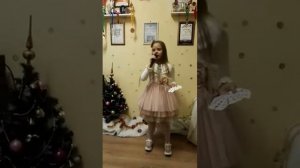 Гончарук Есения Песенка о снежинке