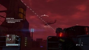 Far Cry 3 - Blood Dragon-Часть 6