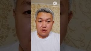 Казахстан vs Украина