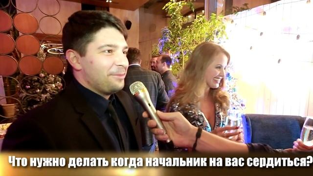 Ролик перевёртыш. Корпоратив Денис Аганин. Ведущий на мероприятия в Москве