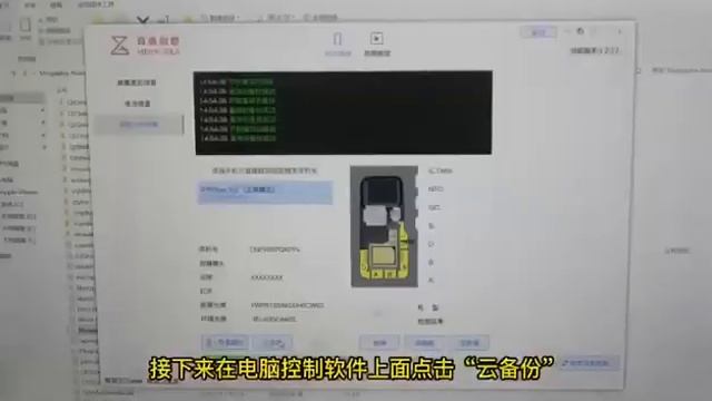 MEGA-IDEA Clone DZ03 Dot Matrix Repair Programmer With New iPhone Face ID Flex Cable(No Soldering)