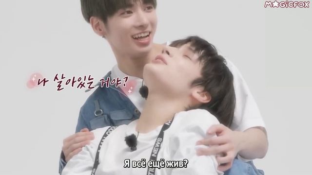 TO DO х TXT # 85 - 87 смотреть онлайн