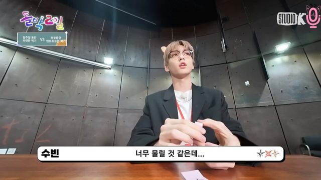 TXT 1N2D Возвращение войны за наследие ТХТ Груп 26 -1 смотреть онлайн