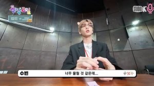 TXT 1N2D Возвращение войны за наследие ТХТ Груп 26 -1