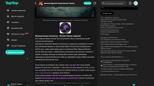 Dragonheir: Silent Gods | Новый Имба герой в Китайской версии игры?