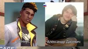 VALORANT — Актёры оригинальной и русской озвучки