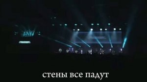 Буду славить