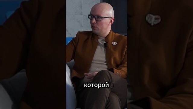 Как бизнес зависит от второй половинки?