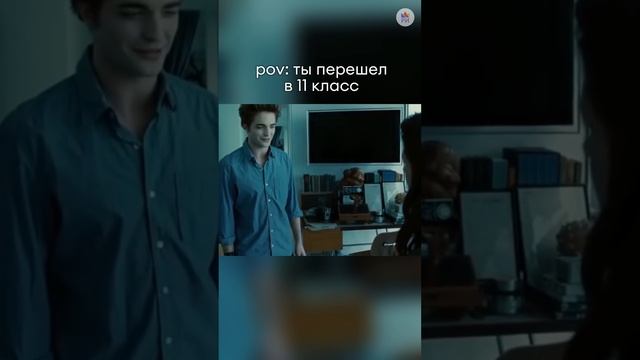 Присоединяйся к курсу! смотреть онлайн