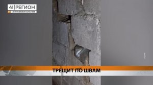 ДОМ НА ВЛАДИВОСТОКСКОЙ, 41/1 В ПЕТРОПАВЛОВСКЕ МЕДЛЕННО РАЗРУШАЕТСЯ • НОВОСТИ КАМЧАТКИ