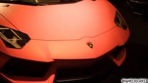 Nicki Minaj's Pink Lamborghini Aventador Roadster