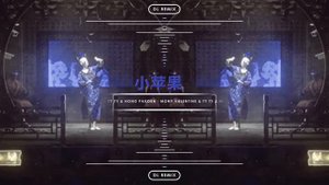 Little Apple -  小苹果 2023 ( DL Remix ) - Chopstick Brothers