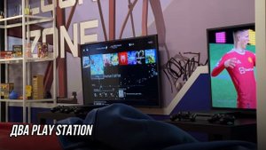 Лаунж-зона|Банкетная зона