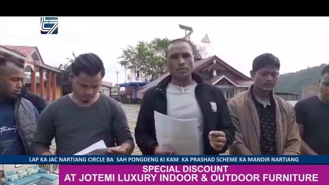 LAP KA JAC NARTIANG CIRCLE BA SAH PONGDENG KI KAM KA PRASHAD SCHEME KA MANDIR NARTIANG смотреть онлайн