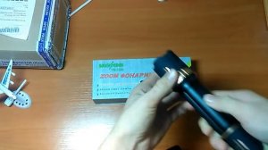 Фонарик электрошокер МОЛНИЯ  YB1320|Blogger Sasha