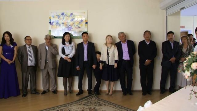 Загс смотреть онлайн