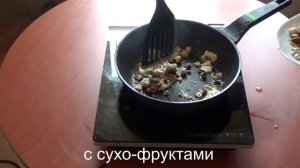 Улучшенный Шоколад дома