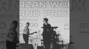 Элвин Грей - Сине Яратам