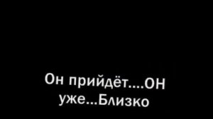 Песня дили дили бом