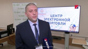 Выйти на маркетплейсы предпринимателям из Марий Эл поможет Центр электронной торговли