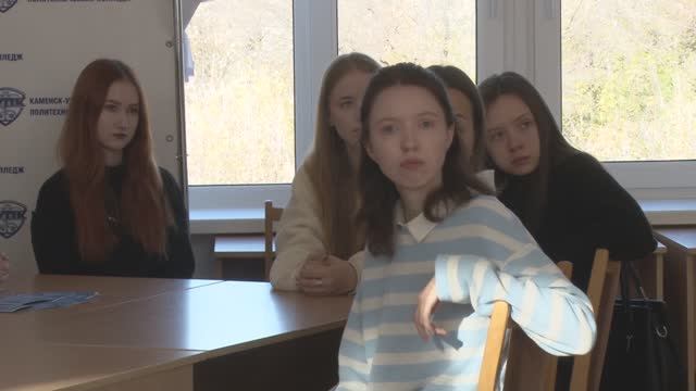 Преподаватели УрГЭУ рассказали о критическом мышлении