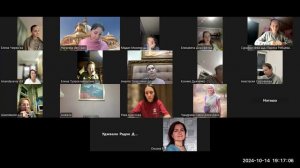 НАСТАВЛЕНИЯ НАРАДЫ МУНИ ШБ 1.13.т.31-44