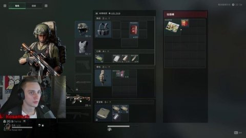 DELTA FORCE / РАНДОМЫ ОБУЧАЮТ ИГРЕ / #deltaforcehawkops #deltaforce #рекомендации #gaming #games