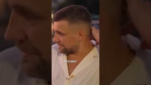 Баста признался, что ужасен в быту