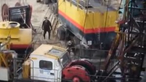 Крс выброс гнвп