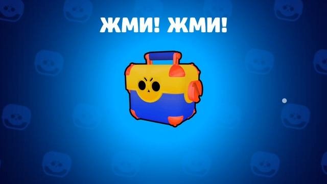 ARTEM