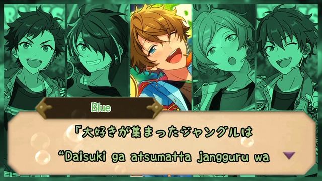 RELAX PARADISE - Ryuseitai by. Zenith 【Smule Cover】 смотреть онлайн