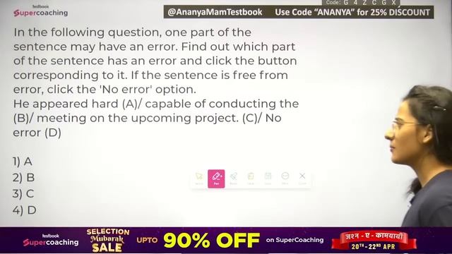 SSC CGL/MTS 2023 | English | Common Error For SSC 2023 | SSC CGL Error Detection | By Ananya Ma'am