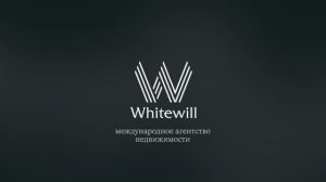 Whitewill