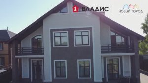 Дом в центре Коломны