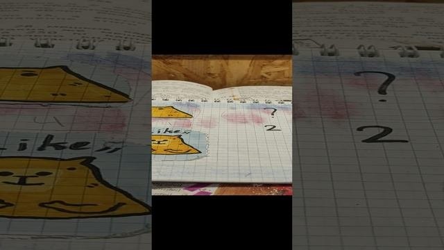 бумажные пакетики