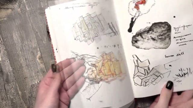 Видеоурок "Знакомство с материалами: что понадобится для рисования и как работает акварель"