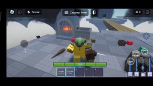 как сделать все катушки в Cube condition